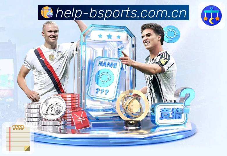 亚新体育：阔别重逢，老玩家重燃战魂的进阶密籍，助你快速找回巅峰手感