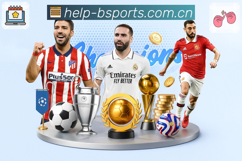 我们的使命与愿景（页面质量）